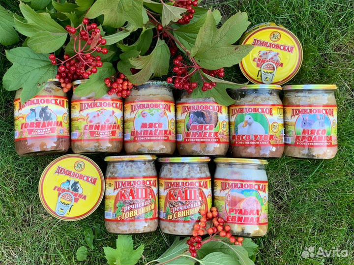 Демидовская Тушенка Фермерская