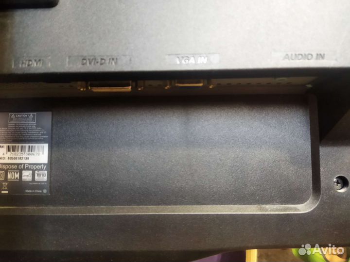 Монитор Acer 27