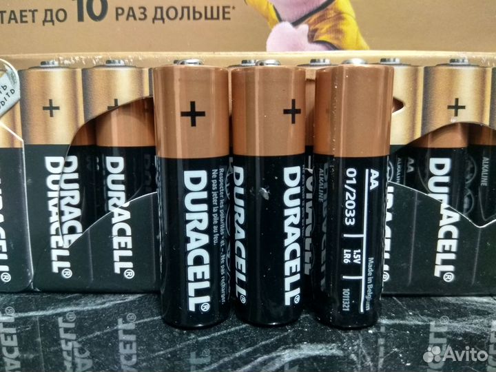 Батарейки duracell