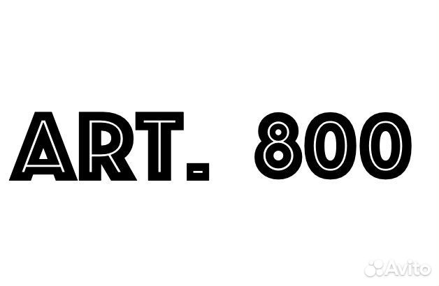 Фара левая BMW X3 F25 2010 7400017-05