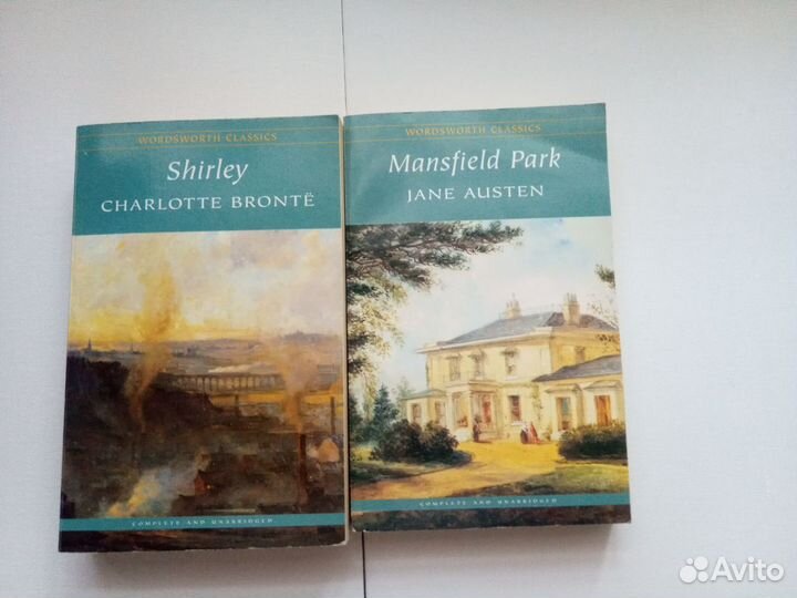 Художественные книги на английском языке