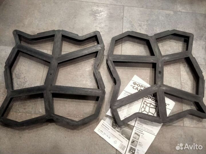 Форма садовая дорожка