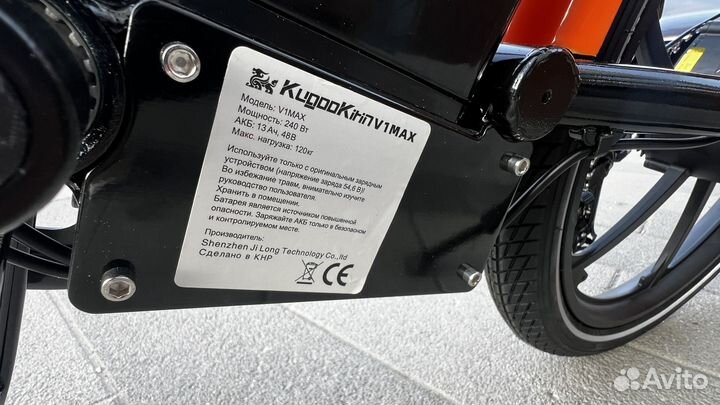 Электровелосипед Kugoo Kiirn V1 Max