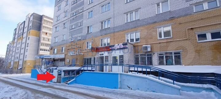 Торговое помещение