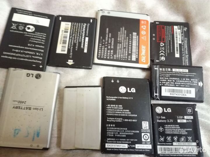 Аккумуляторы