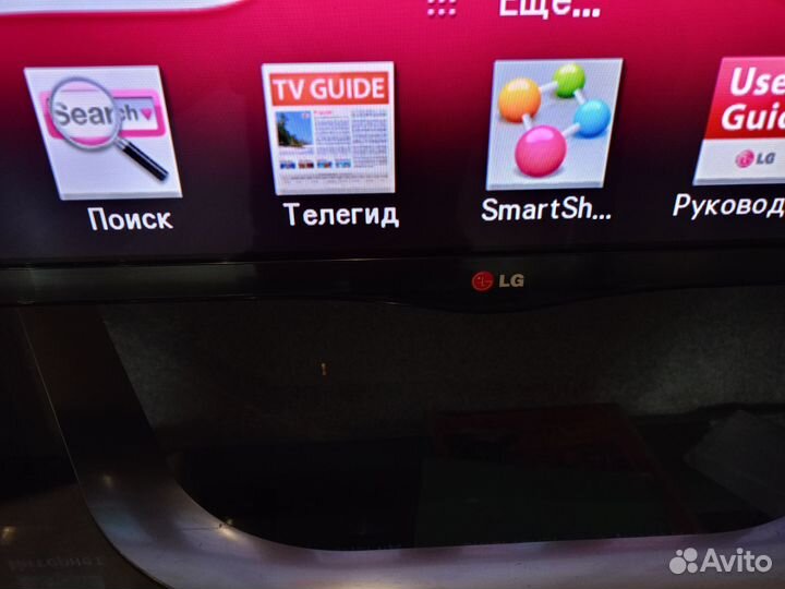 Телевизор LG сmart tv 47дюйма 3 D