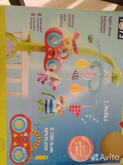 Мобиль 3в1 с мр3, коврик пианино