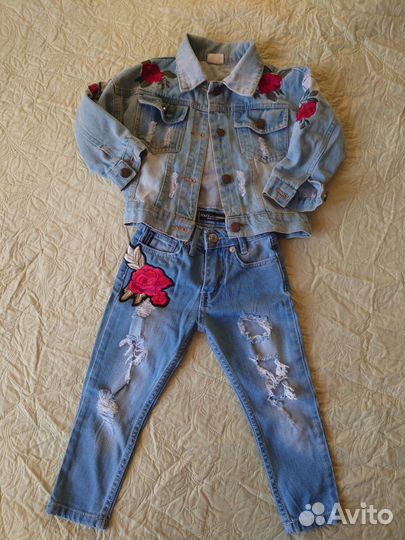 Костюм на доставку