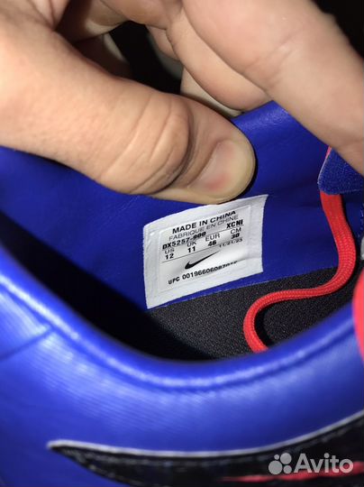 Бутсы Nike Phantom gx