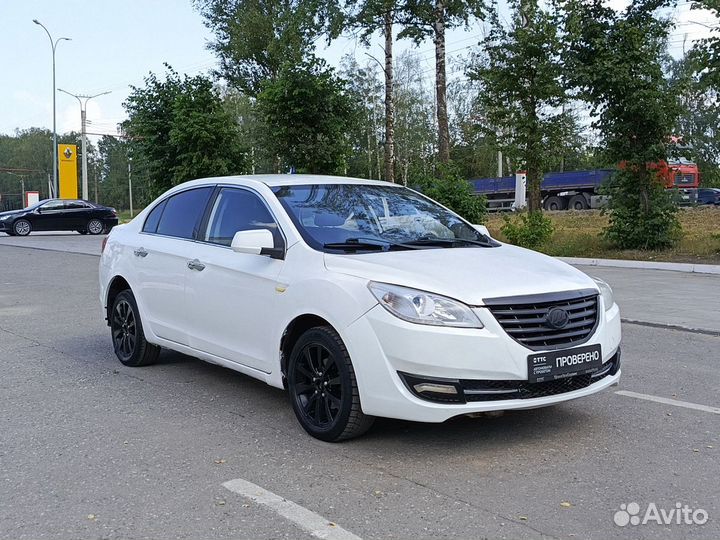 LIFAN Cebrium (720) 1.8 МТ, 2014, 328 000 км
