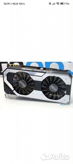 Palit gtx 1080 ti super jetstream 11gb