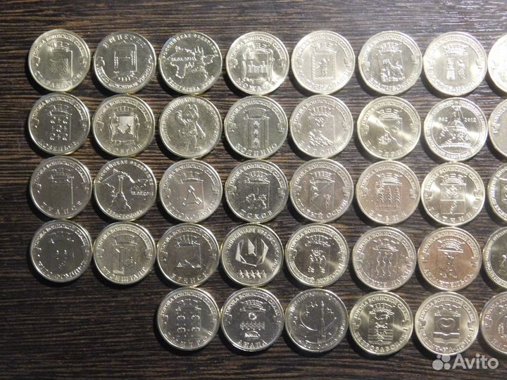Набор монет 10 рублей гвс 46 монет (все разные)