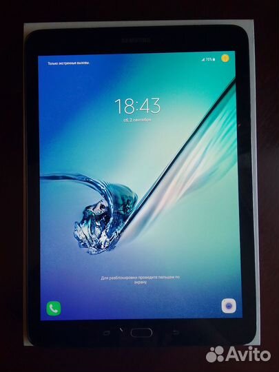 Samsung Galaxy Tab S2