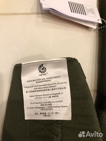 Эргорюкзак ergobaby omni 360 Cool Air Mesh