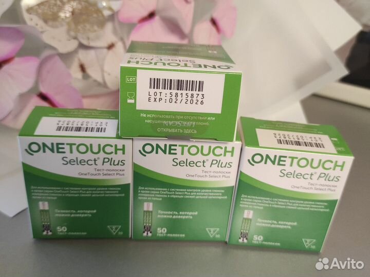 Тест полоски one touch select plus