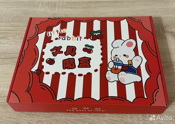 Канцелярский набор детский