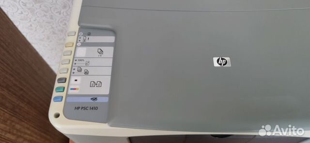 Принтер сканер мфу