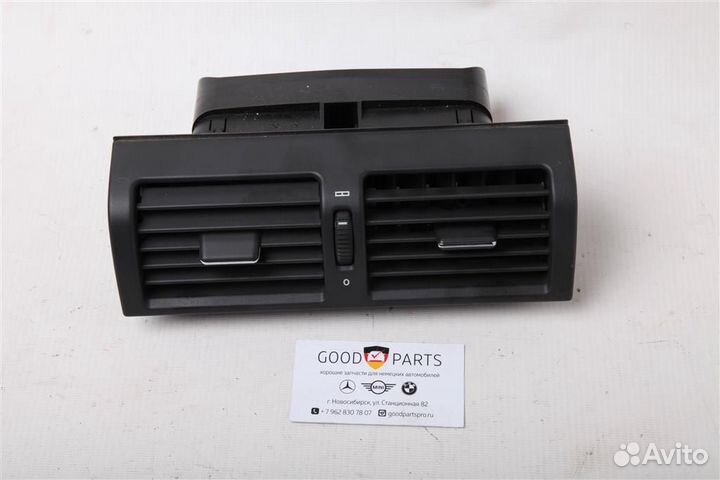 Дефлектор печки центральный Mercedes-Benz W210 E