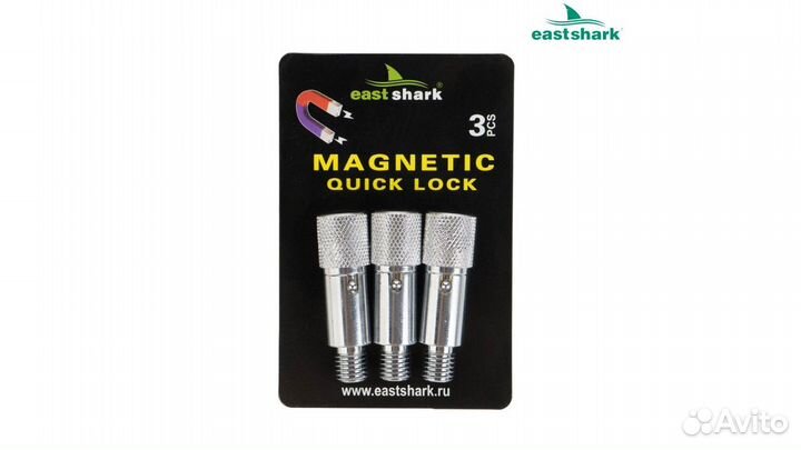Быстросъём для сигнализатора Magnetic (3шт/уп)