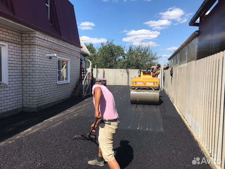 Укладка асфальта и благоустройства территории