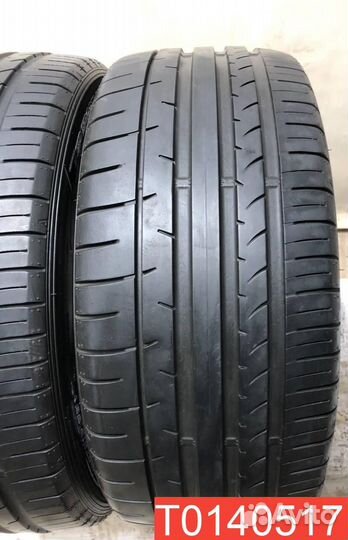 Dunlop SP Sport Maxx 050+ 245/40 R19 98Y