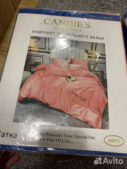 Белье постельное Евро Жатка