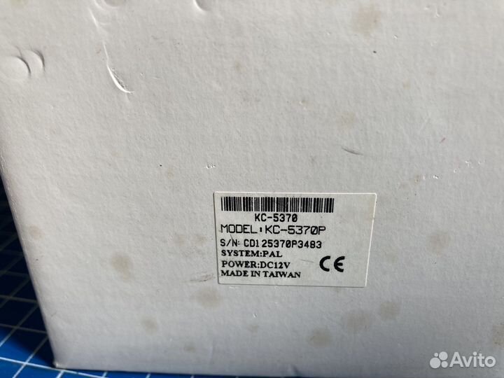 Комплект купольных видеокамер (2шт)