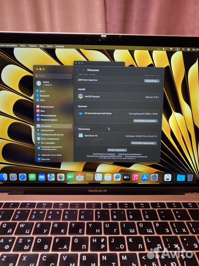 Apple macbook Air 13 retina 2019