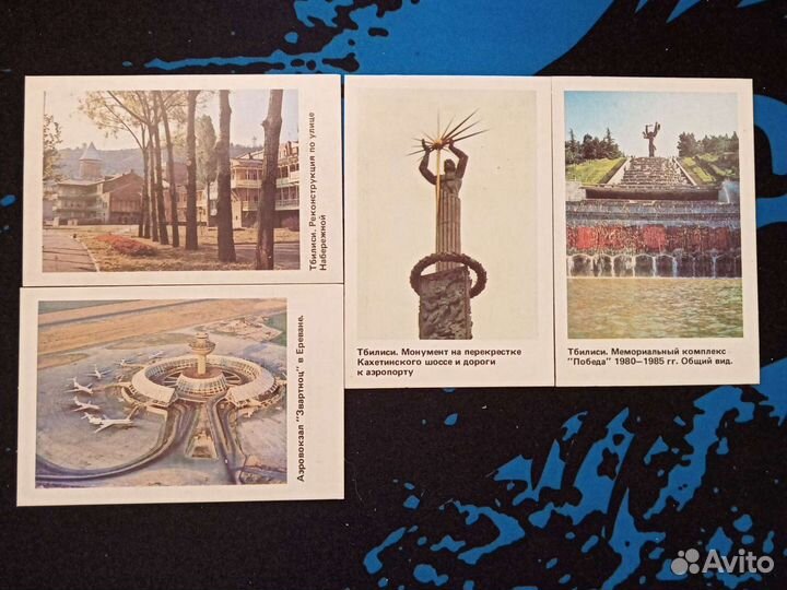 Календарики СССР