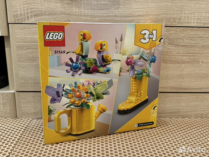 Новый Lego creator 31149 3 в 1