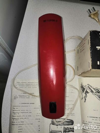 Ручной пылесос щётка СССР