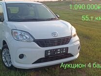 Toyota Passo 1.0 CVT, 2018, 55 500 км, с пробегом, цена 1 090 000 руб.