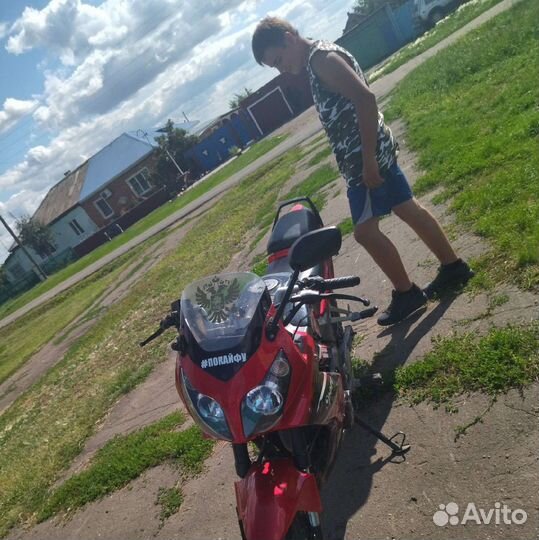 Продам мотоцикл всё работает сел поехал