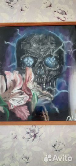 Картина Череп