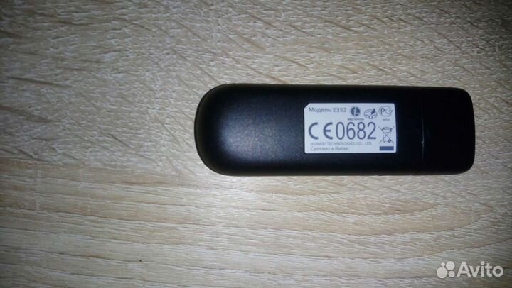 Е 352 3 джи модем