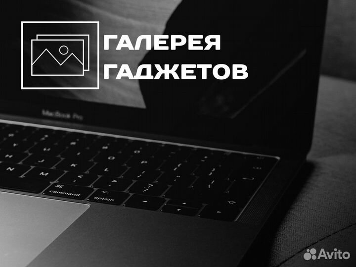 Галерея Гаджетов: будущее уже здесь