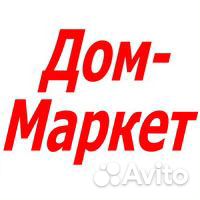 Менеджер по недвижимости