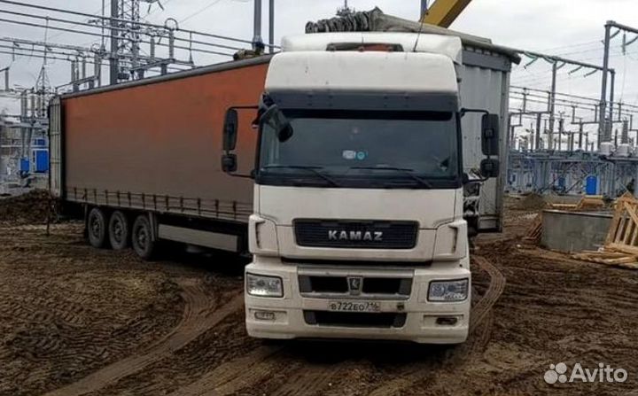 Грузоперевозки Межгород из/в Пермь