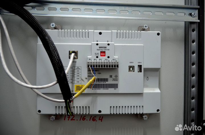 Шкафы щиты панели автоматического управления