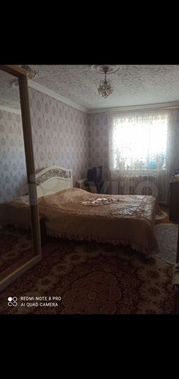 Дом 144 м² на участке 4,5 га