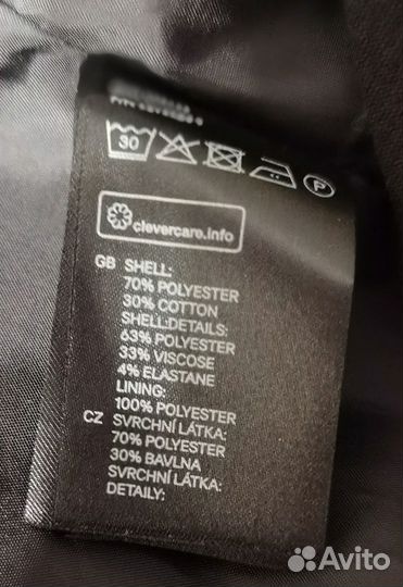 Твидовый пиджак H&M 44