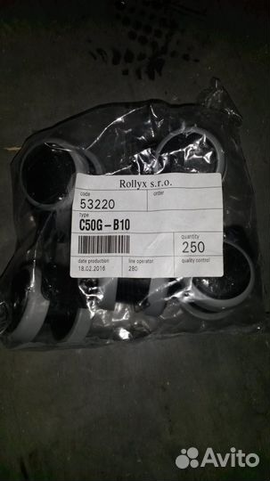 Ролики, колесики для офисного кресла