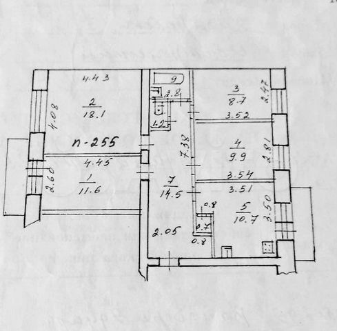 4-к. квартира, 78,2 м², 5/9 эт.