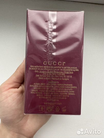 Gucci Guilty Absolute Pour Femme 50 мл