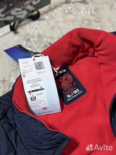 Жилетка Forward (Оригинал, Новая)