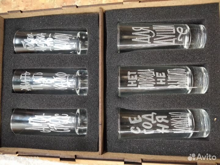 Стопки подарочные набор