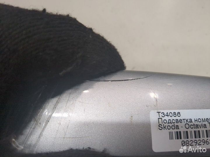 Подсветка номера Skoda Octavia Tour, 2004