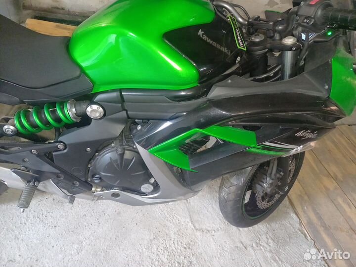 Kawasakl