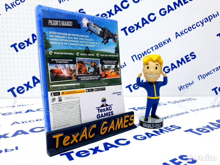 Goat Simulator 3 Pre-Udder Edition PS5