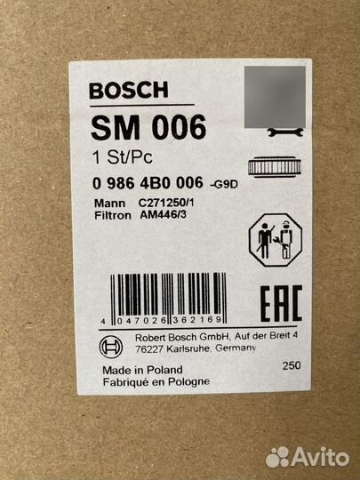 Воздушный фильтр Bosch 09864B0006 для MAN TGA TGS